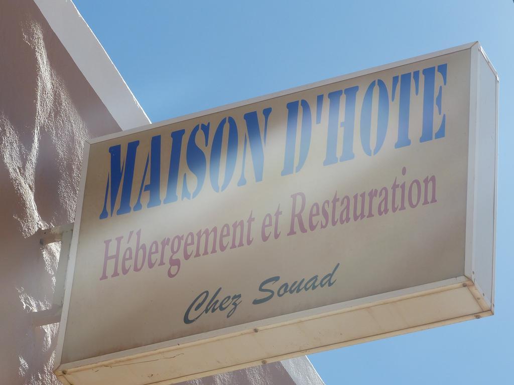 Maison D'Hotes Chez Souad 탈리우인 외부 사진